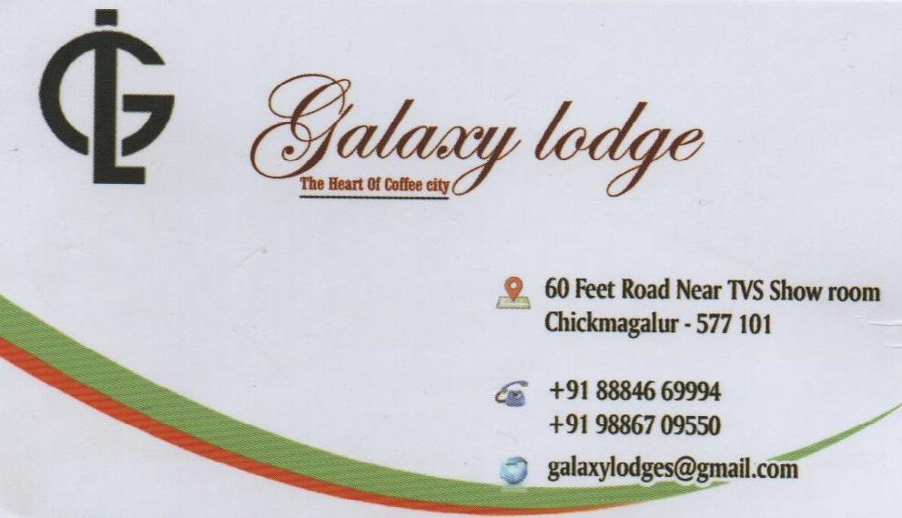 Galaxy Lodge Chikmagalūr エクステリア 写真